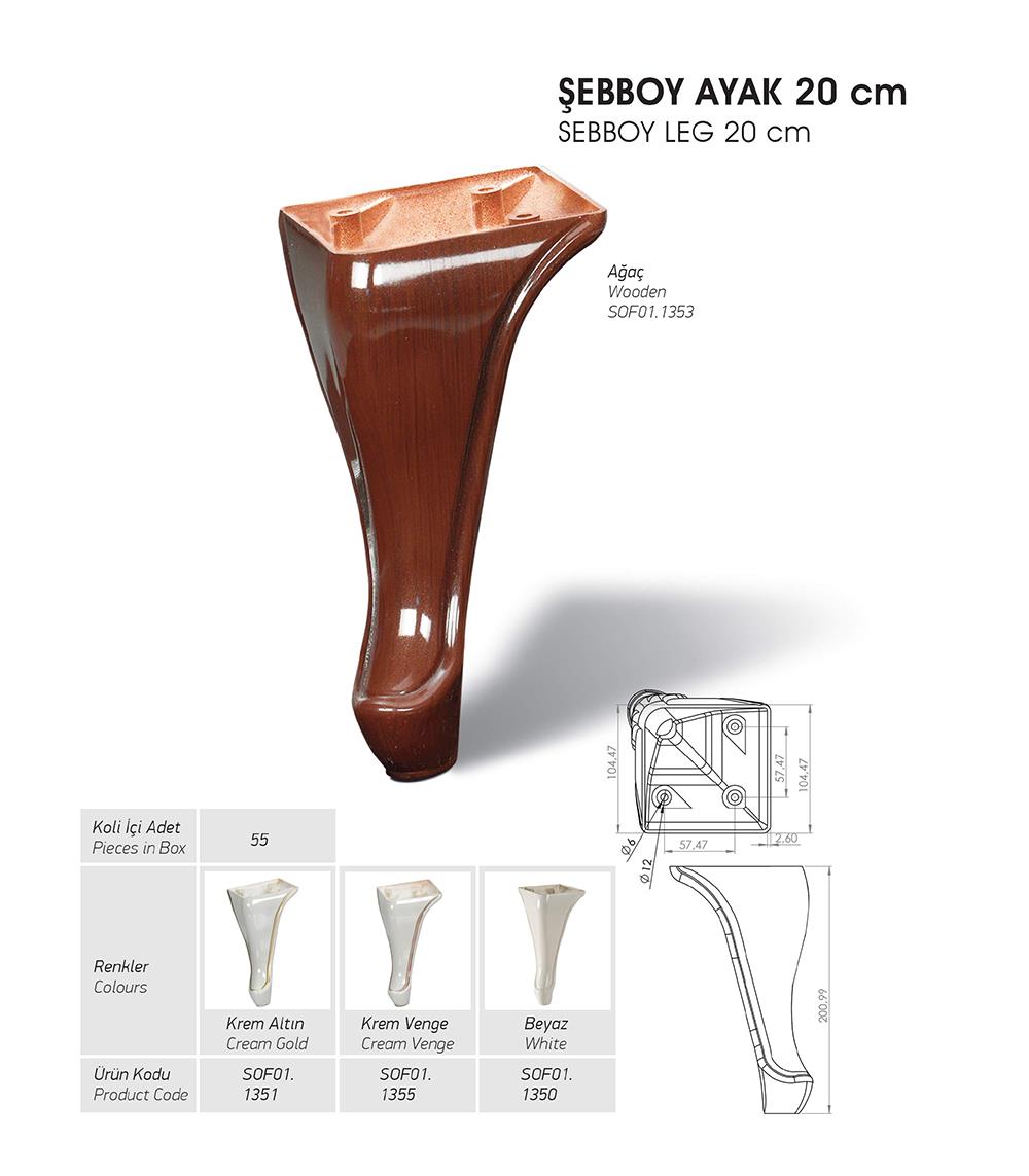 Şebboy Ayaklar 20cm - Ağaç