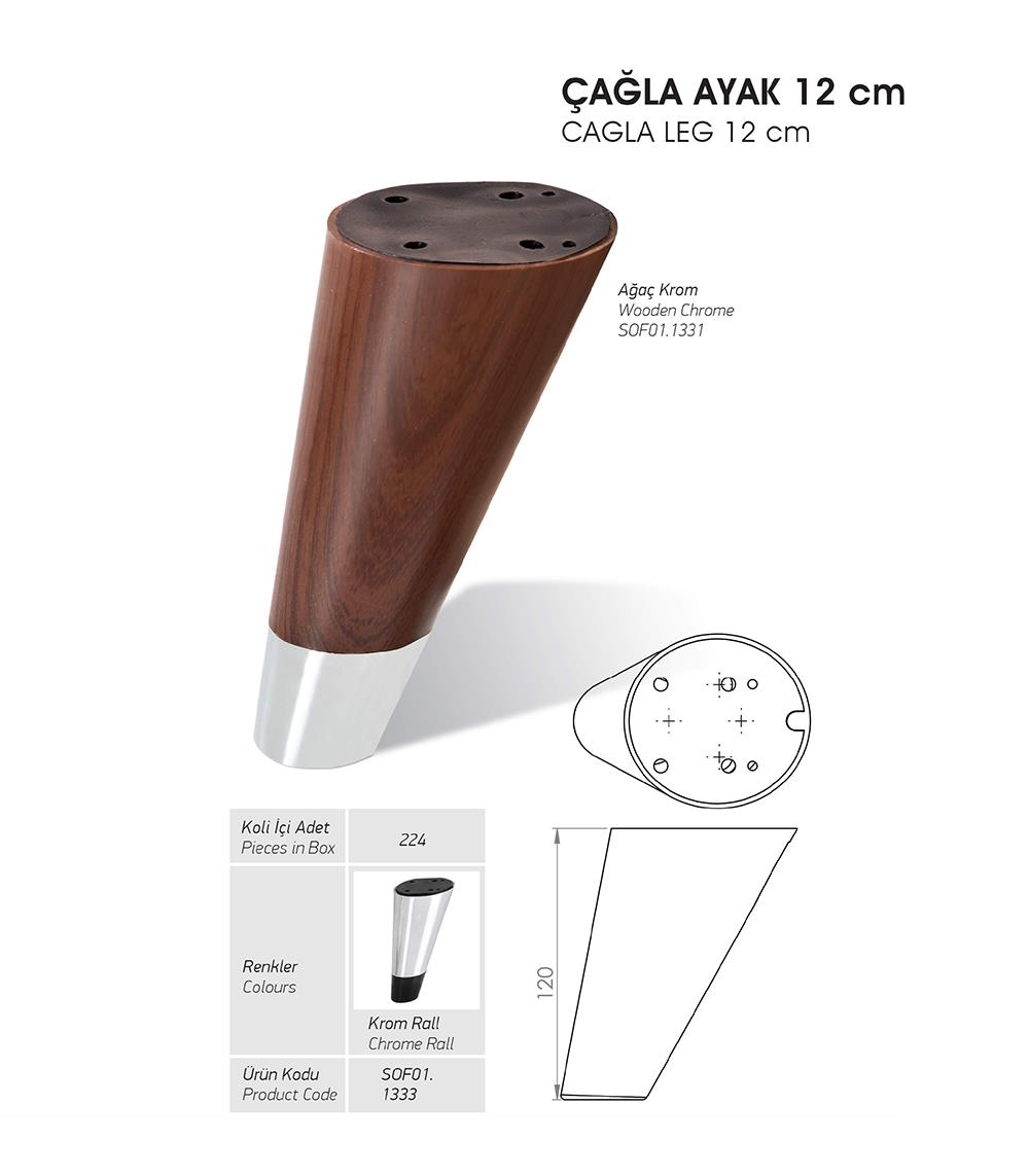 Çağla Ayak 12cm -  Ağaç Krom