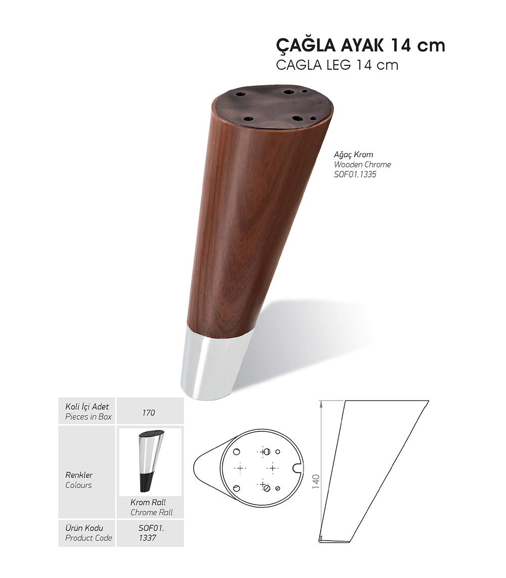 Çağla Ayak 14cm -  Ağaç Krom