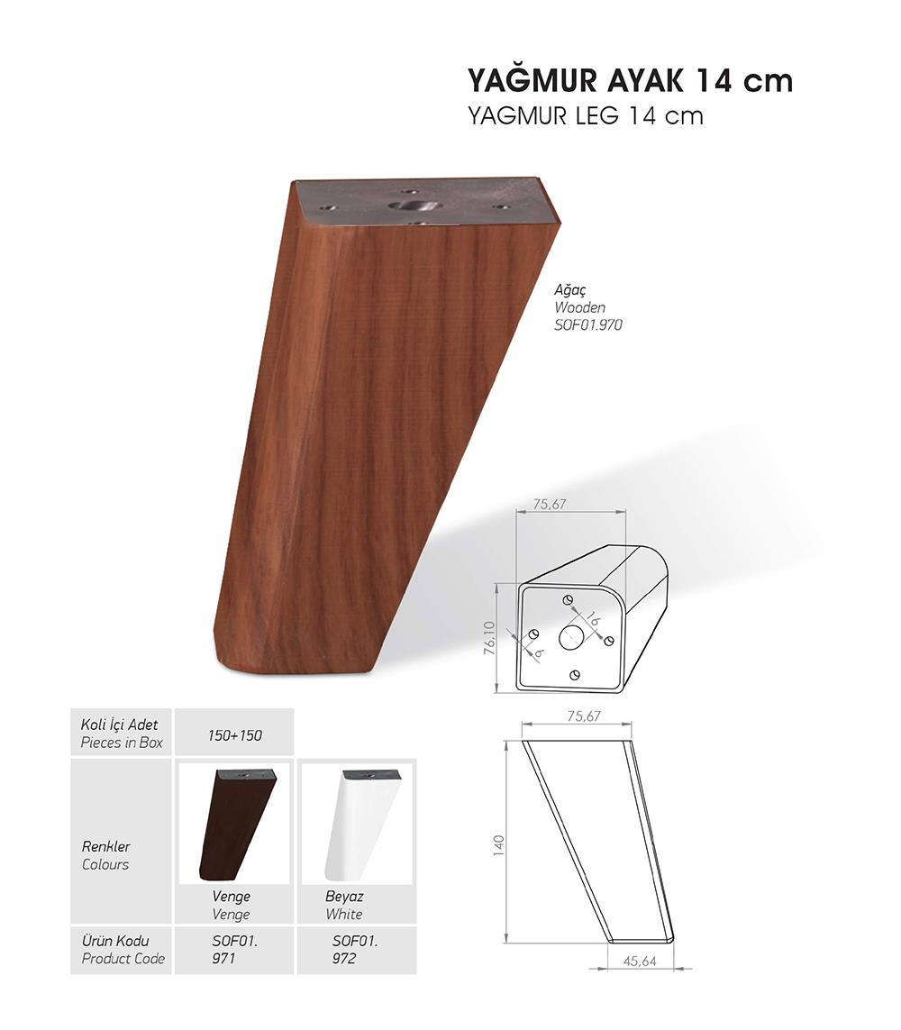 Yağmur Ayak 14cm - Ağaç