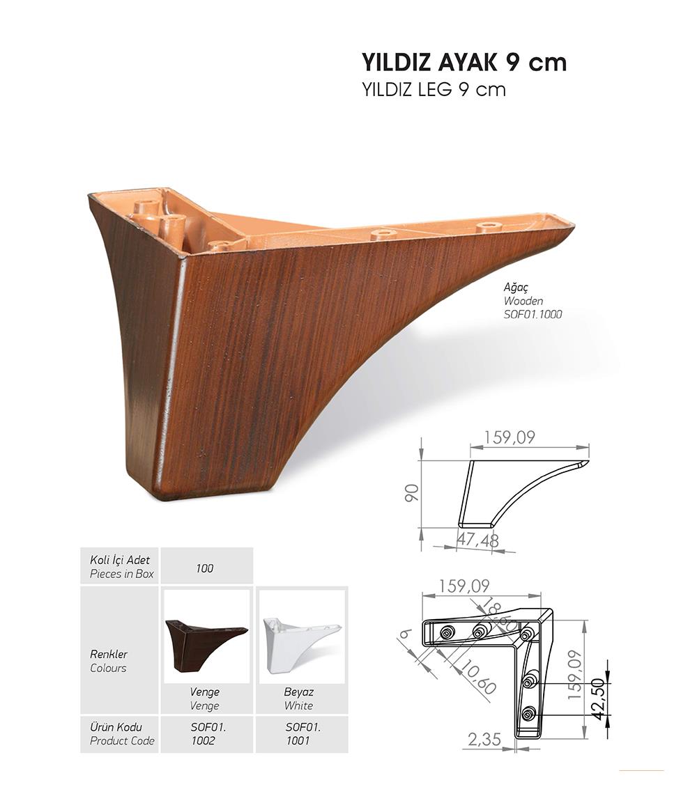 Yıldız Ayak 9cm - Ağaç