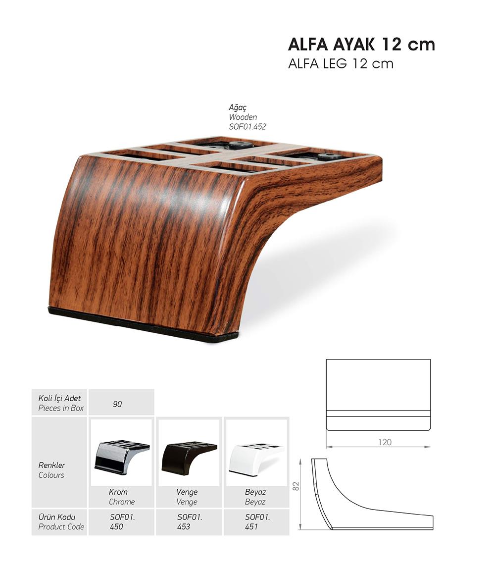 Alfa Ayak 12cm - Ağaç