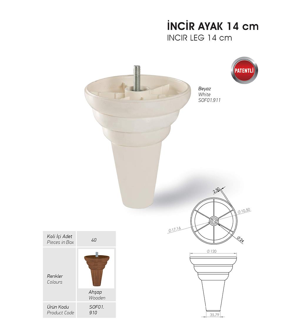 İncir Ayak 14cm - Beyaz