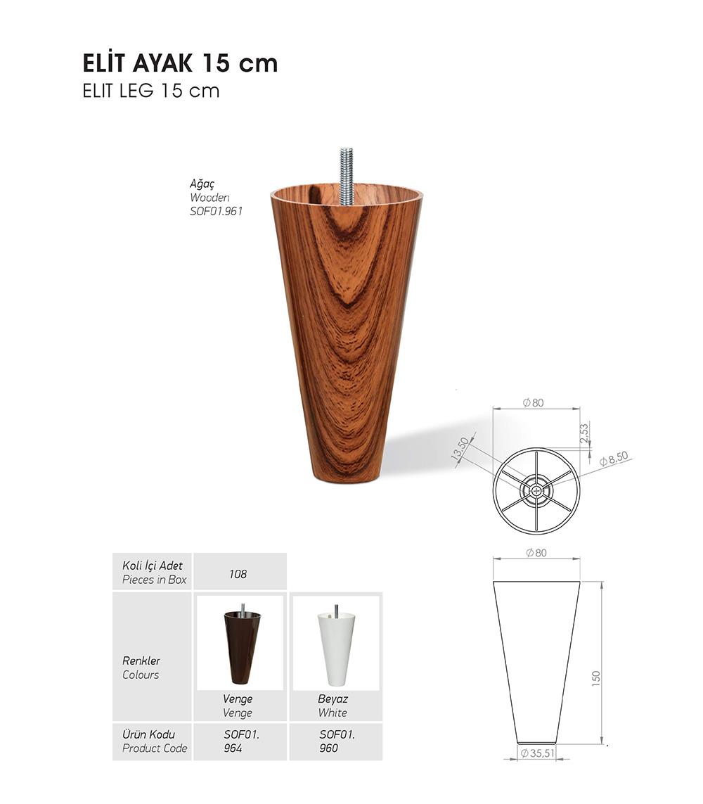 Elit Ayak 15cm - Ağaç