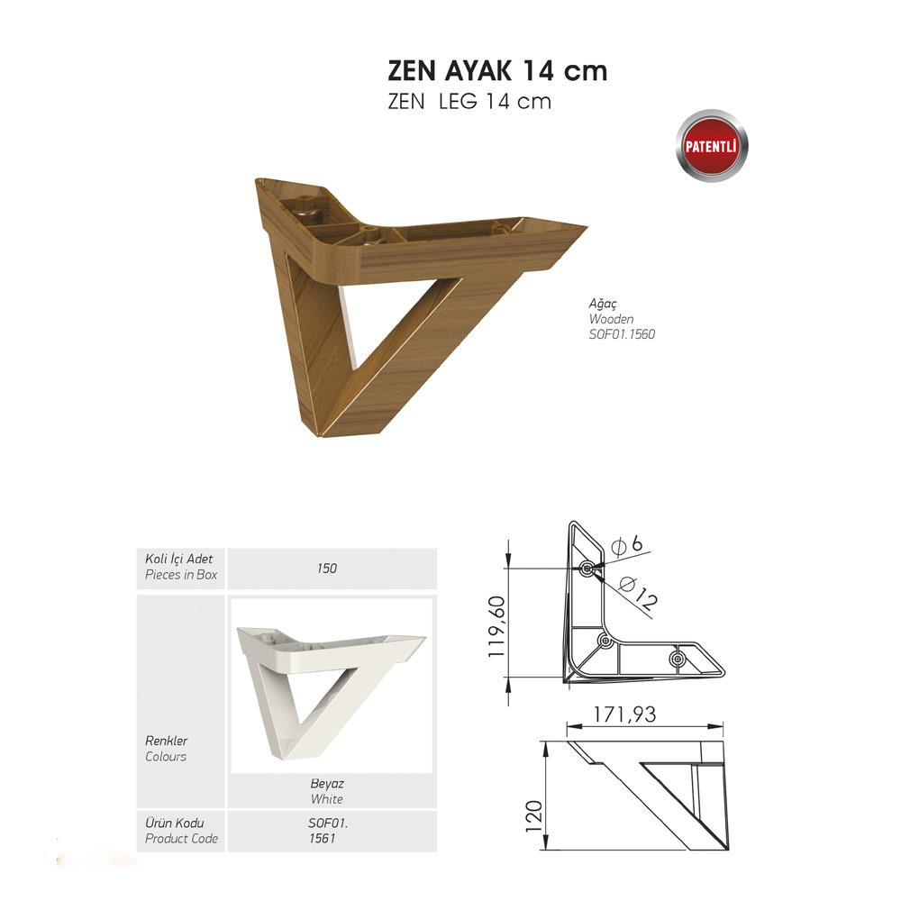 Zen Ayak 14 cm