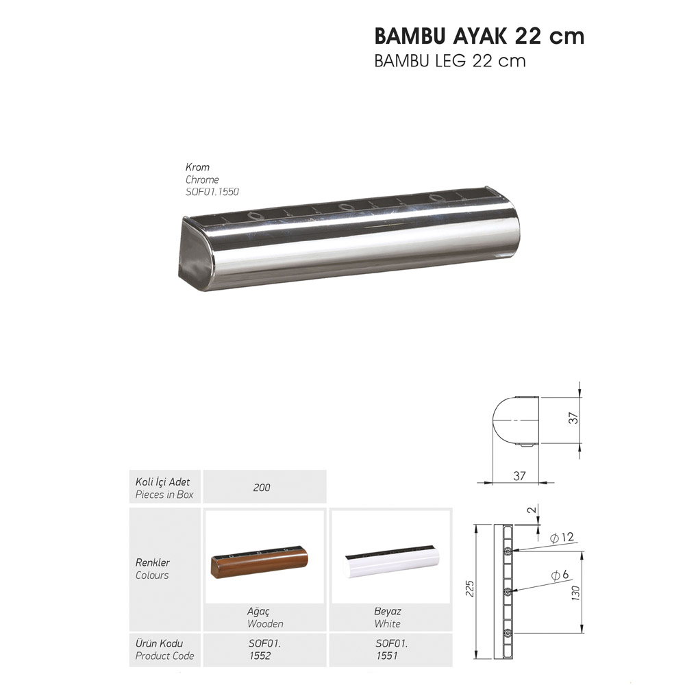 Bambu Ayak 22 cm - Krom